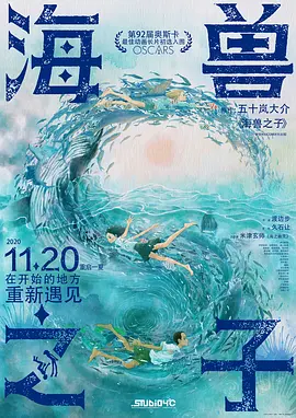 五月天婷婷激情网