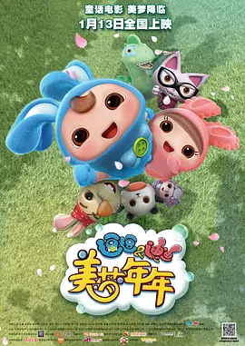 操老女人视频