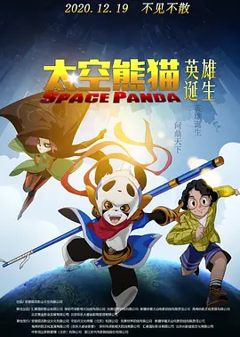 治愈营：一个世界