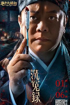 xxxxxx日本护士