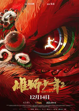 污污的网站免费看