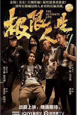 亚洲成人中文