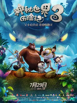 av资源中文