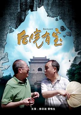 黄色三级高清