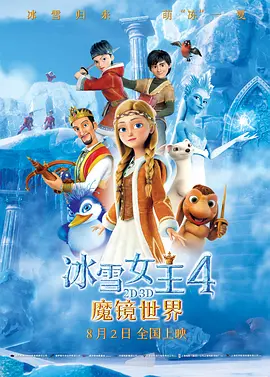 亚洲一区二区三区在线播放