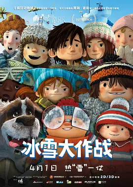 六月丁香久久