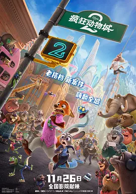 b450主板支持cpu列表