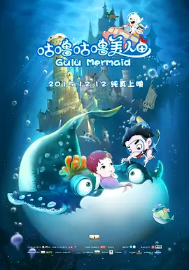 国产福利在线看