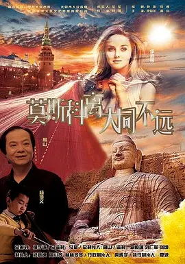 欧美日韩乱