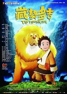 未广纯