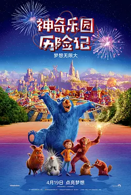 少妇太爽了