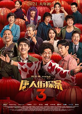 五月婷婷伊人