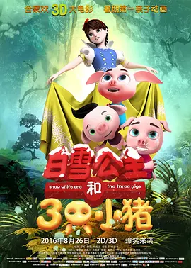 欧美亚洲国产精品