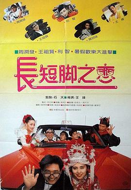 亚洲国产天堂一区二区三区