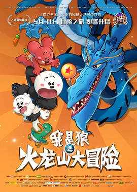 2022亚洲在线免费视频