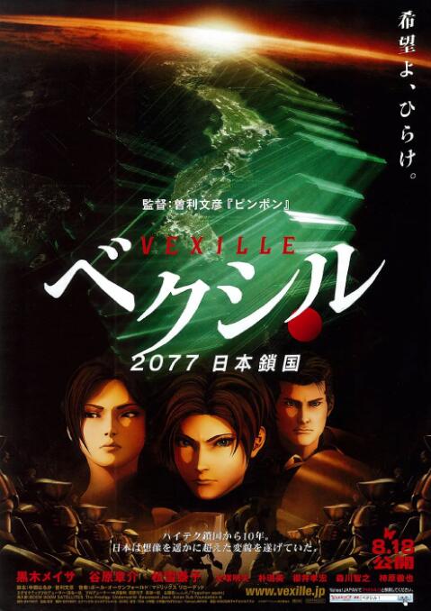 国产成人精品影院狼色在线