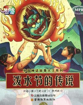 中文字幕在线视频一区