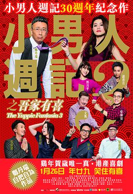 雷电将军裸体被羞羞网站