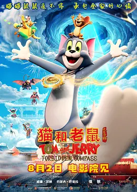 欧美一区二区三区免费