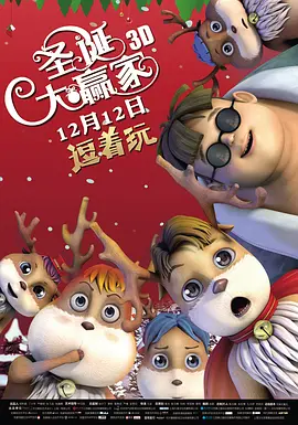 业余经验的女职员