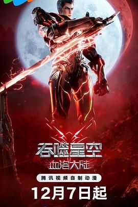 亚洲bt天堂