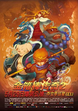 亚洲最新色图