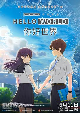 伊人焦久影院