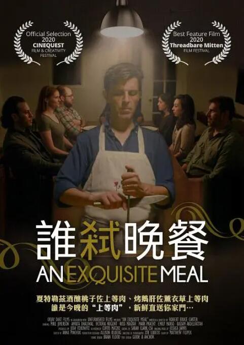 成人h在线播放