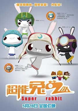 亚洲一区日韩一区欧美一区a