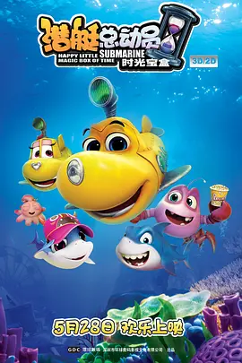 欧美精品亚洲精品日韩传电影