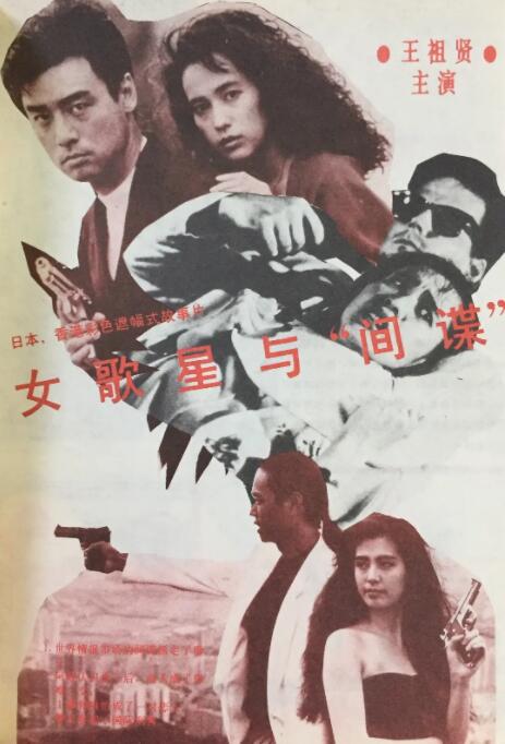 妈妈你真棒插曲快来救救我在线播放免费