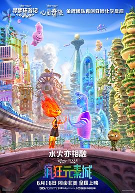 免费午夜在线视频