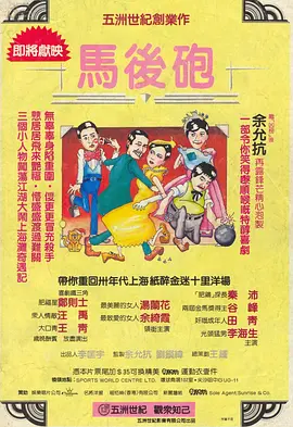 一色综合