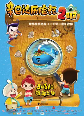 国产在线精品一区二区