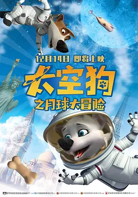 二级片在线观看