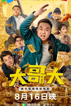 不卡一区二区在线