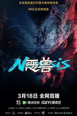 亚洲免费在线视频播放