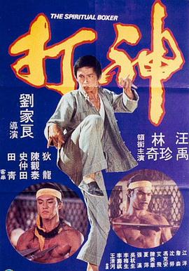 www.嫩草影院