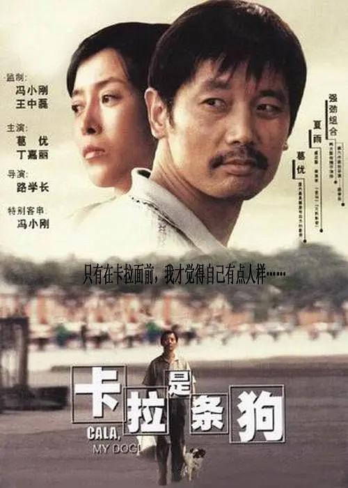 成都4片p高清视频