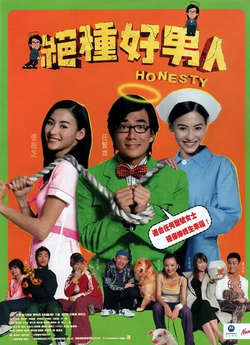 qq弹弹超大幅度跳舞视频