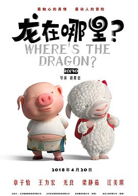 子宫电影