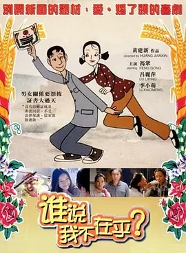 美洲天堂一区二卡三卡四卡视频