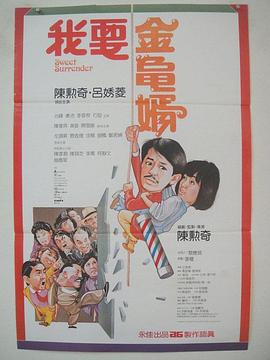 国产99视频