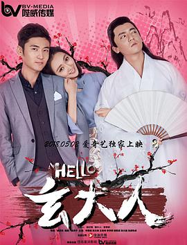 99久久精品国产高清一区二区