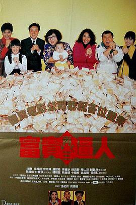 亚洲国产精品人人爽夜夜爽