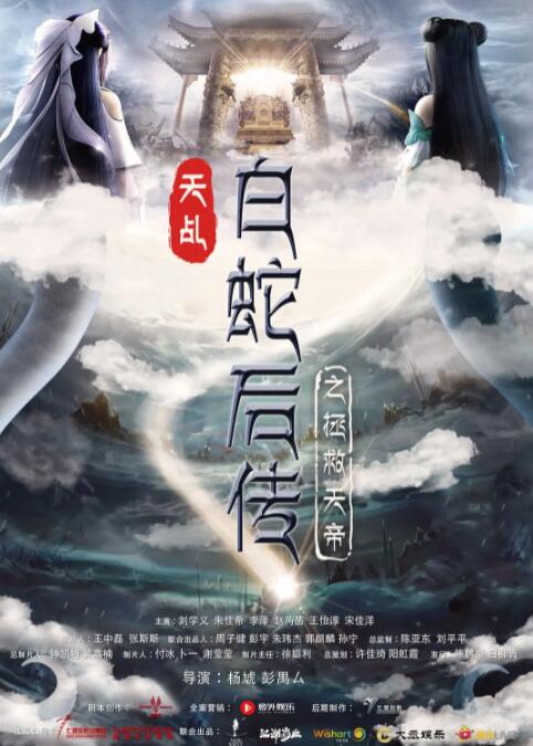 性xxxxx泰国娇小