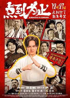 老年男同志videos