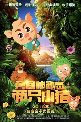 91网站免费看