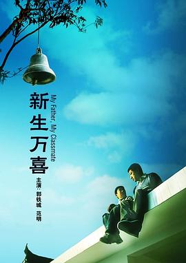 岛国搬运工www啪欧美