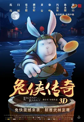 相部屋系列